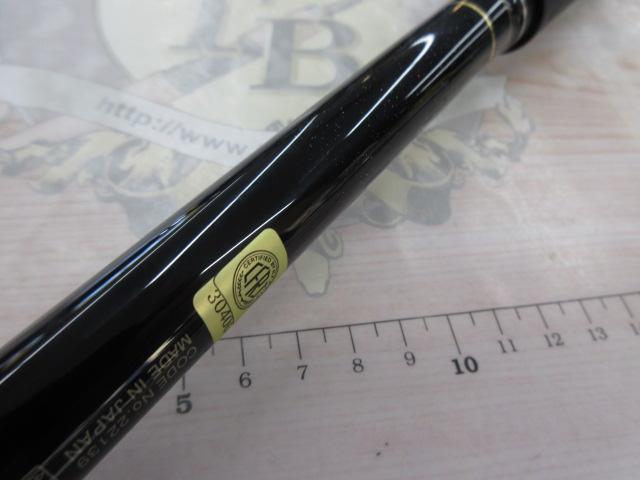 がま磯デニオス 1.5-50