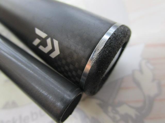 ブレイゾン C610MH