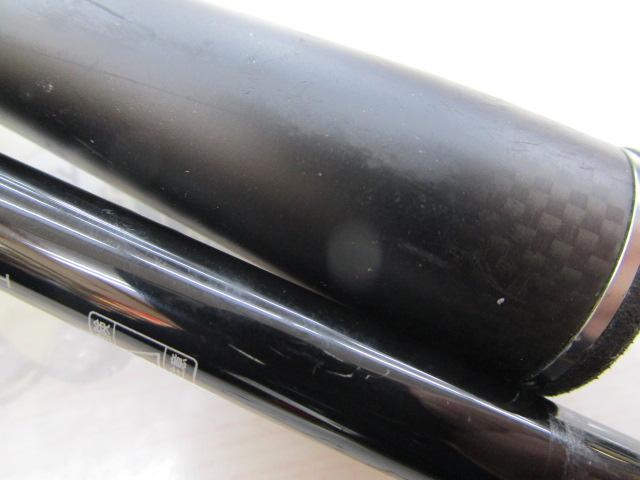 ブレイゾン C610MH