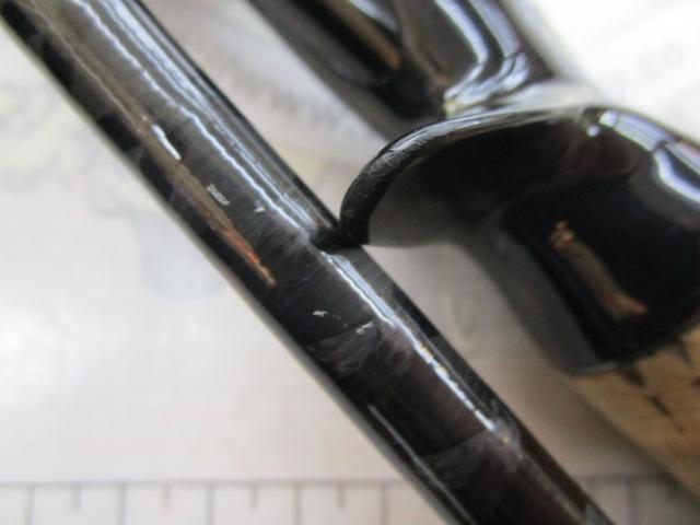 ブレイゾン C610MH