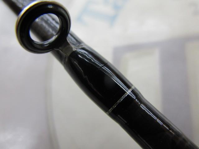 ブレイゾン C610MH