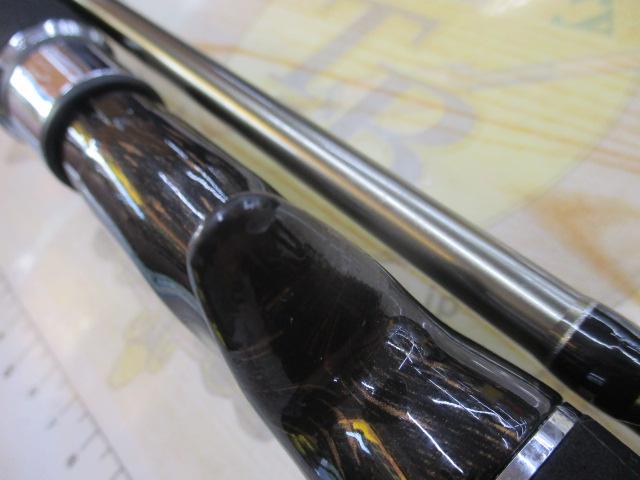 海人皮剥 硬調子180