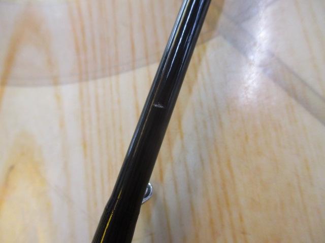 海人皮剥 硬調子180