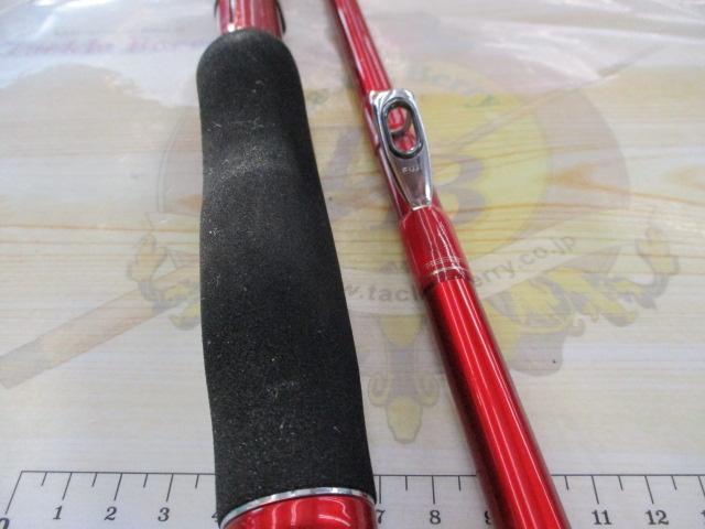 ファイアバロン 50-270