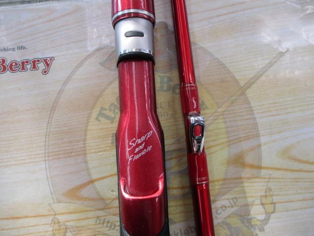 ファイアバロン 50-270