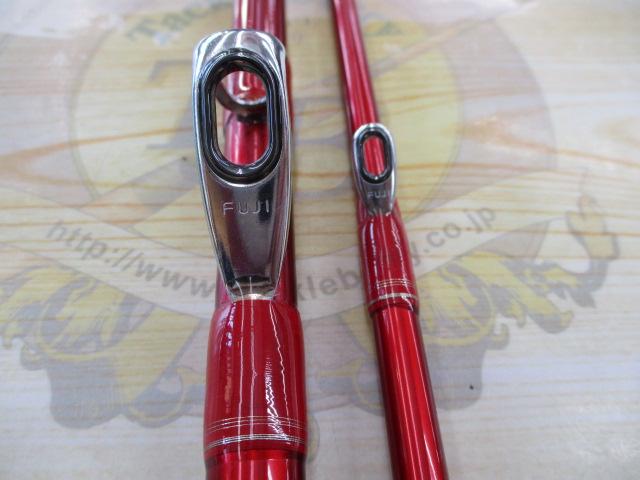 ファイアバロン 50-270