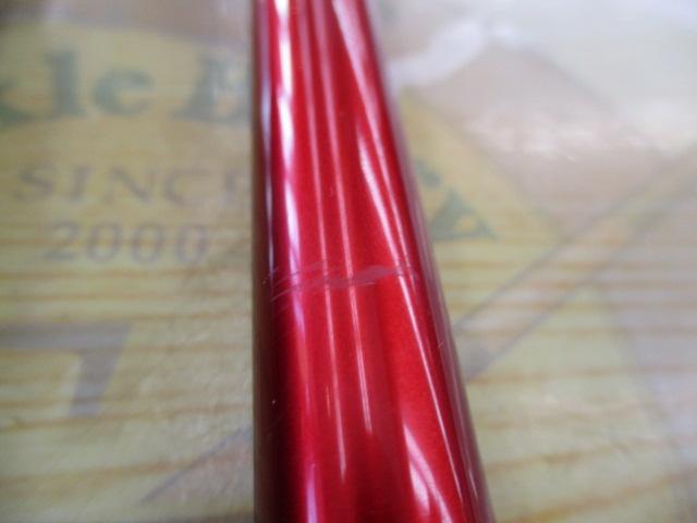 ファイアバロン 50-270