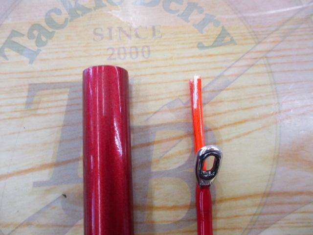 ファイアバロン 50-270