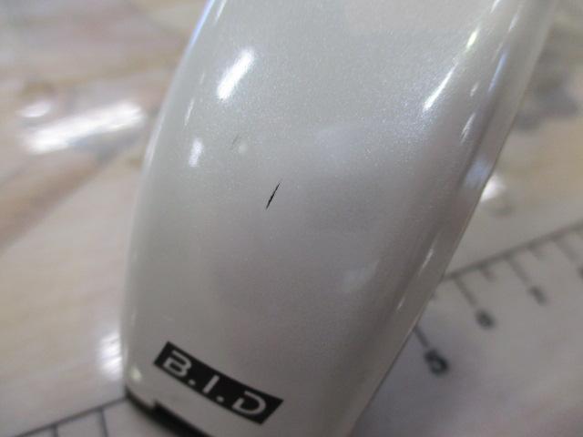 BIDワカサギ電動パールホワイト