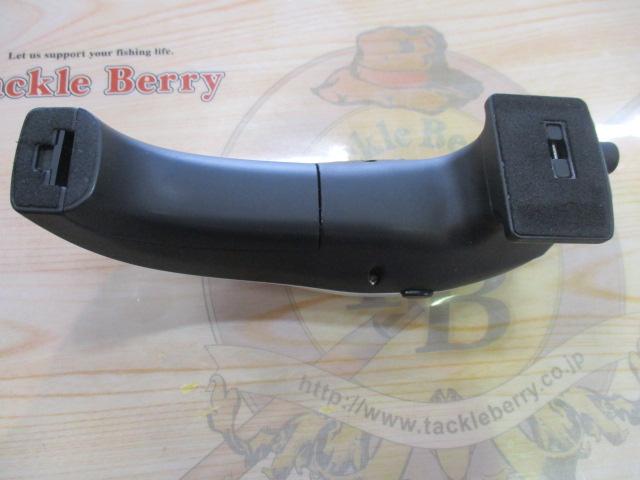 BIDワカサギ電動パールホワイト