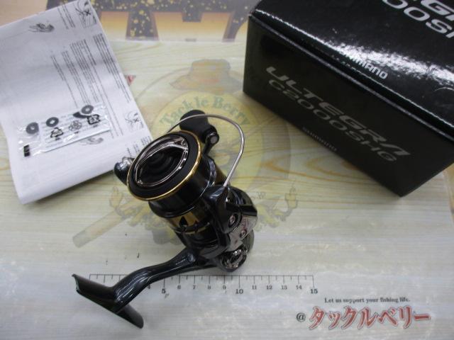 25アルテグラ C2000SHG