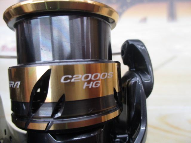 25アルテグラ C2000SHG