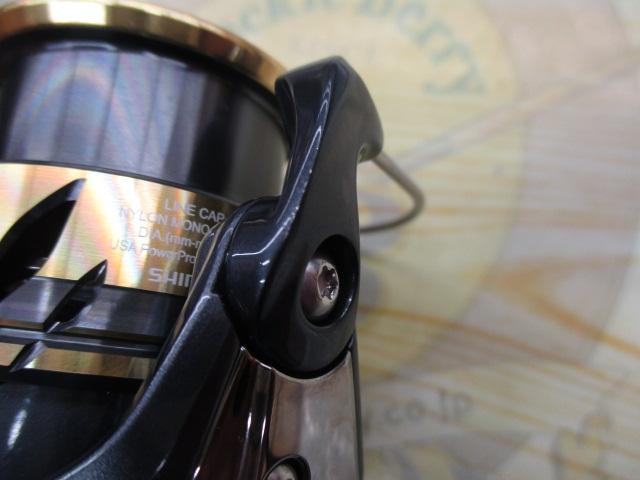 25アルテグラ C2000SHG