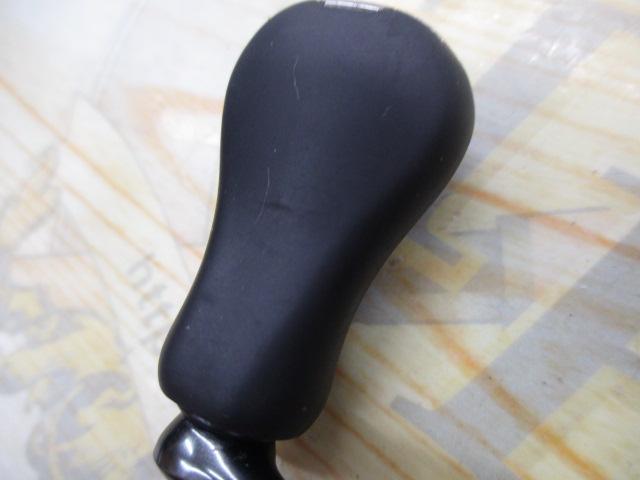 25アルテグラ C2000SHG