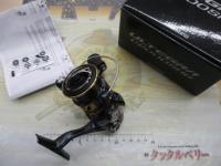 25アルテグラ C2000SHG