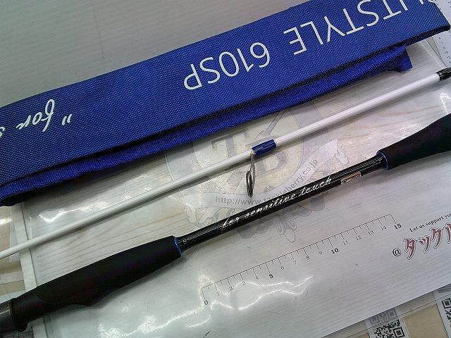 ゴーティーケンサキライトスタイルOSLG-KL610SP