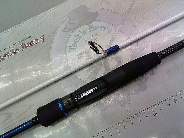 ゴーティーケンサキライトスタイルOSLG-KL610SP