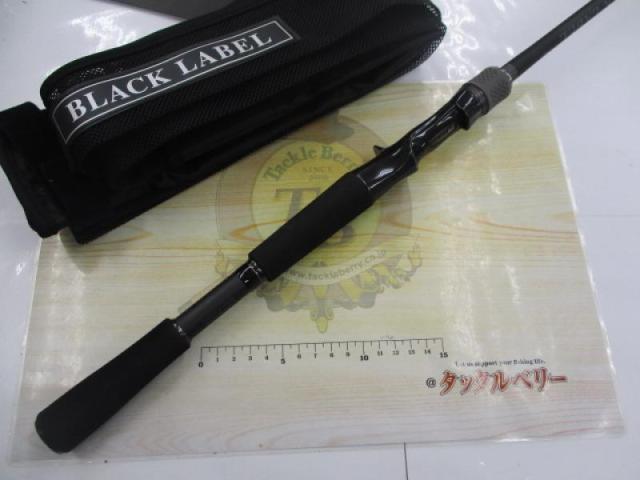 ブラックレーベル C70H