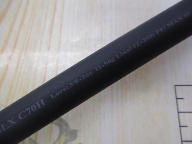 ブラックレーベル C70H