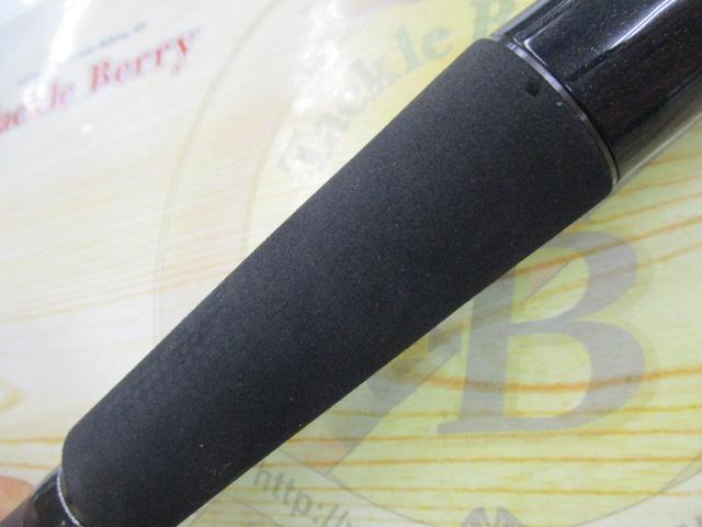 ブラックレーベル C70H