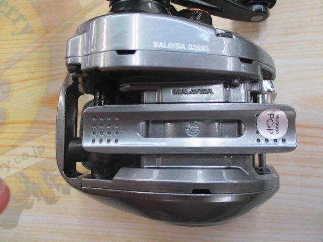 17バルケッタ 201HG