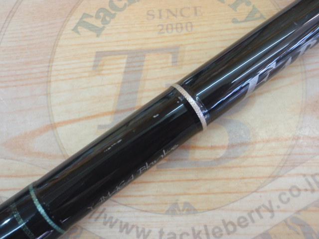 アーリー109 ERY-109MMH