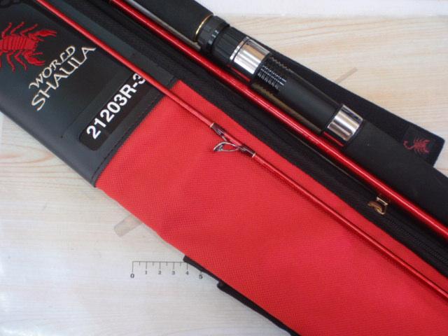 20ワールドシャウラ BG 21203R-3