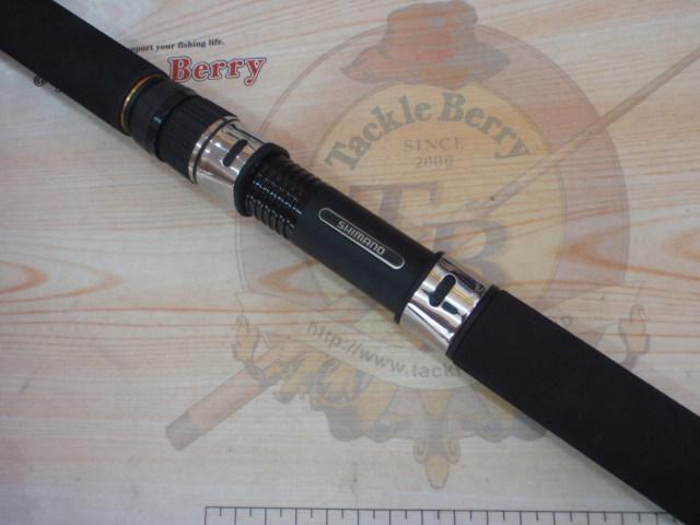 20ワールドシャウラ BG 21203R-3