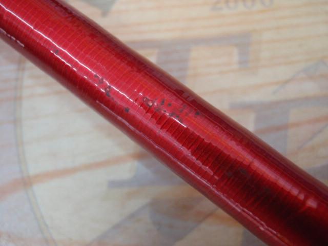 20ワールドシャウラ BG 21203R-3