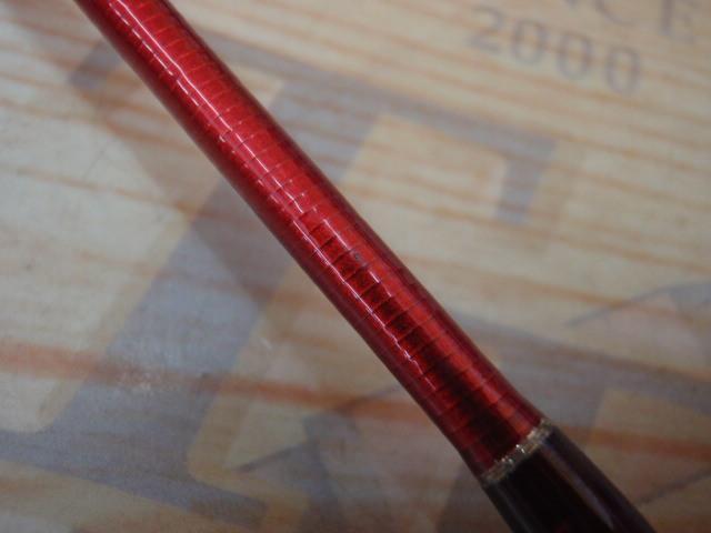 20ワールドシャウラ BG 21203R-3