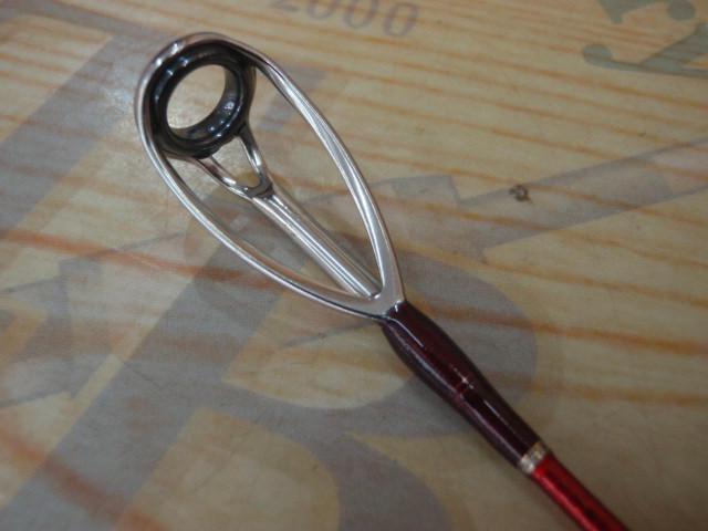 20ワールドシャウラ BG 21203R-3