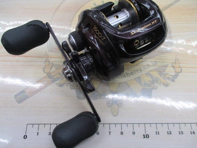 09スコーピオンXT 1500-7