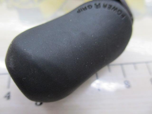 09スコーピオンXT 1500-7