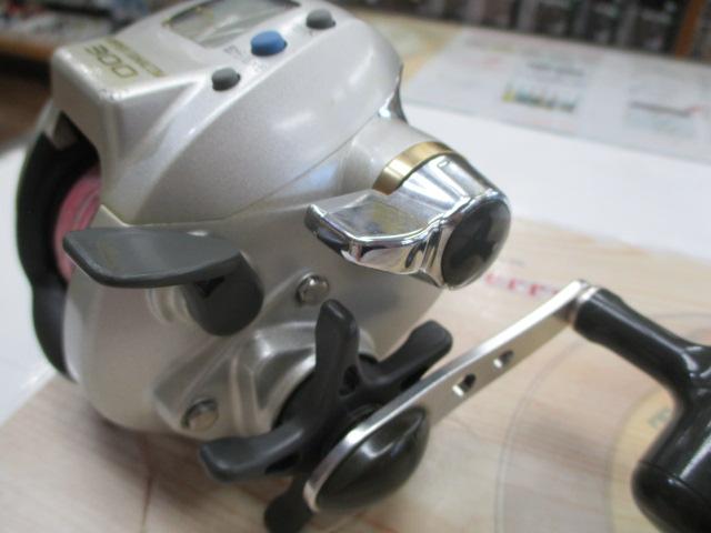 ハイパータナコン 300