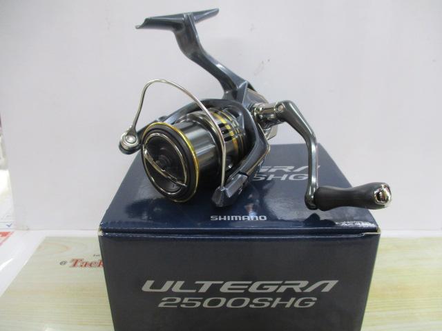 21アルテグラ 2500SHG