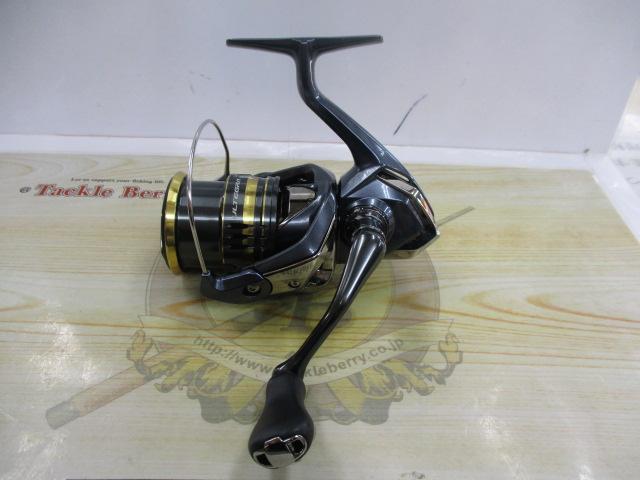 21アルテグラ 2500SHG