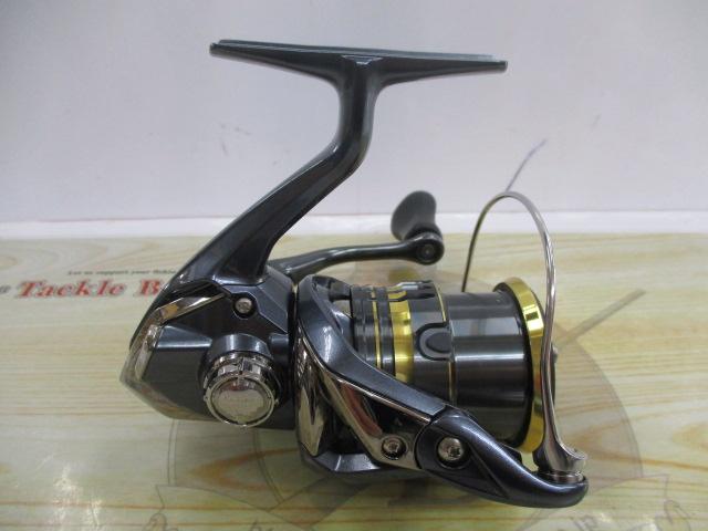 21アルテグラ 2500SHG