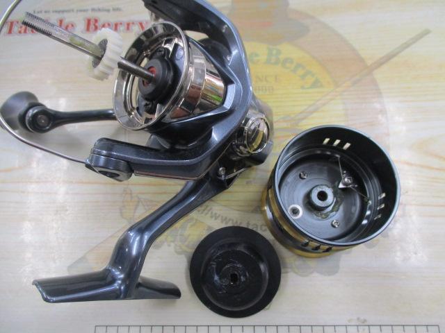 21アルテグラ 2500SHG