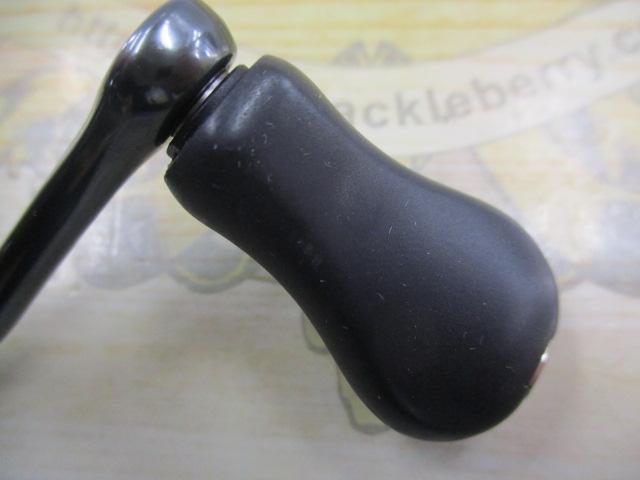 21アルテグラ 2500SHG