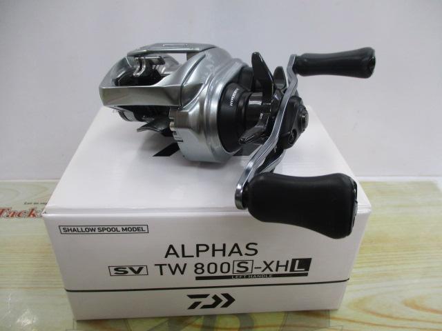 アルファス SV TW 800S-XHL