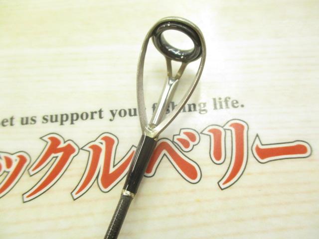 ノーザンブルー 583SS エボリューション チタンKガイド