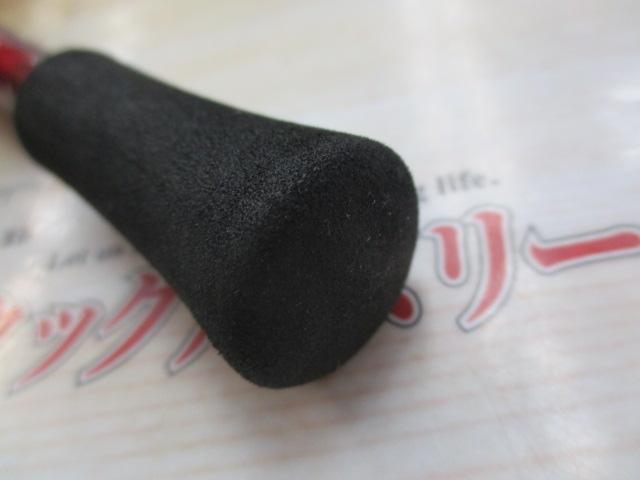 アナリスター ライトゲーム73 MH-225