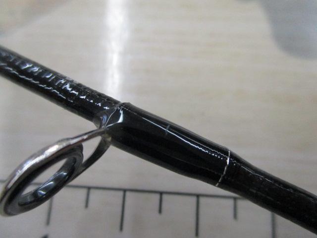 バンタム 264UL+-2