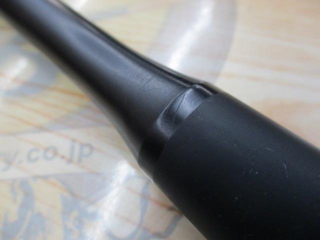 24ポイズンアドレナ 272ML-2