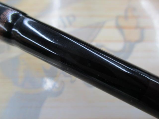 リベリオン 722MHFB