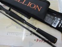 リベリオン 722MHFB