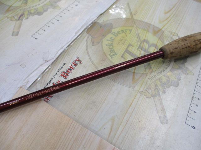 バンタムスコーピオン BSR 1704S