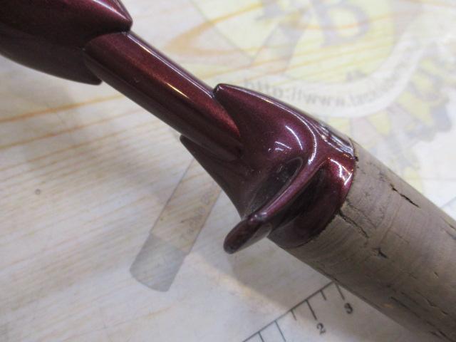 バンタムスコーピオン BSR 1704S