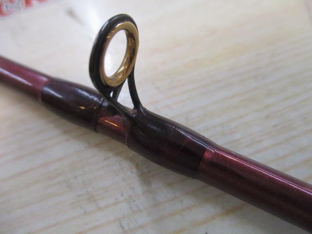 バンタムスコーピオン BSR 1704S