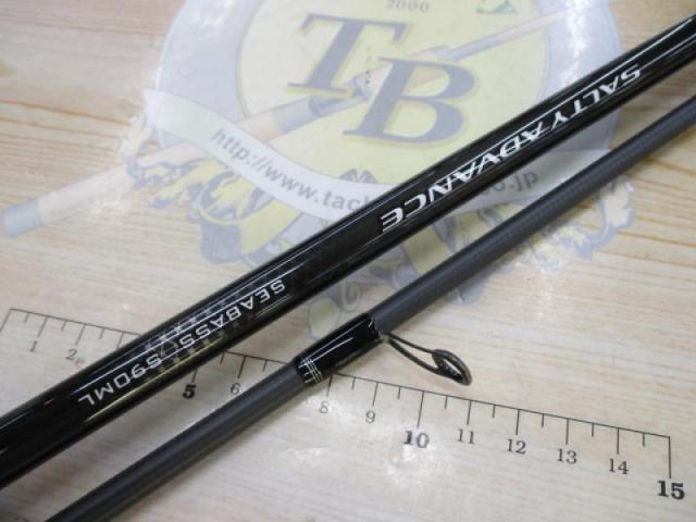 19ソルティーアドバンスシーバス S90ML